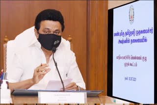 தமிழ்நாடு இந்தியாவில் தன்னிகரற்ற மாநிலம் ஆக வேண்டும் - ஸ்டாலின்