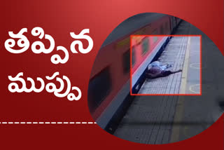 passenger saved by RPF