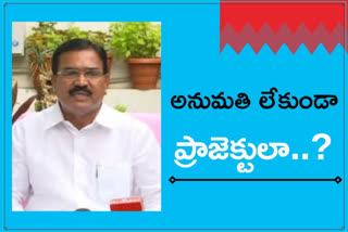 agriculture minister niranjan reddy speak about water disputes between telangana and ap