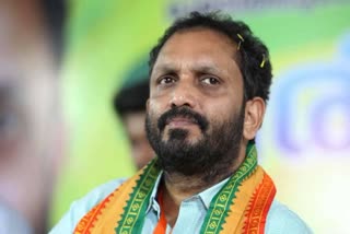 k surendran  k surendran news  kodakara black money