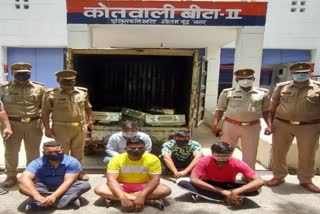 Greater Noida police arrested five accused