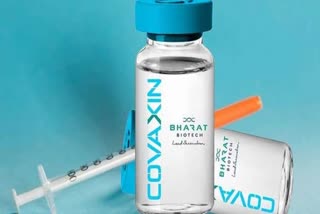 covaxin vaccine in ganjam, vaccination in ganjam, vaccine for 18 plus, 18 ବର୍ଷରୁ ଉର୍ଦ୍ଧ୍ବ ପାଇବେ କୋଭାକ୍ସିନ, ଗଞ୍ଜାମରେ ଦିଆଯିବ କୋଭାକ୍ସିନ ଟିକା, ସ୍ବାସ୍ଥ୍ୟ ବିଭାଗ, ଗଞ୍ଜାମରେ ଟୀକାକରଣ