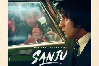 Sanju has completed three years