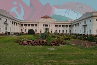 West Bengal Legislative Assembly