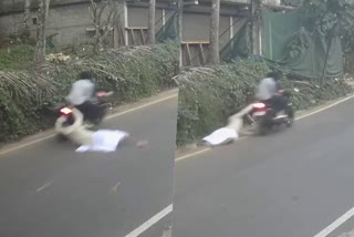 The robbery gang robbed the mobile and dragged the other state resident on the bike  മോഷണ സംഘം  ഇതര സംസ്ഥാന സ്വദേശിയെ ബൈക്കില്‍ വലിച്ചിഴച്ച് മോഷണ സംഘം  ഇതര സംസ്ഥാന സ്വദേശിയെ ബൈക്കില്‍ വലിച്ചിഴച്ച് മോഷണ സംഘം  Theft gang  കൊടുവള്ളി എളേറ്റില്‍ വട്ടോളി  Koduvalli Eletil Vattoli  ബിഹാര്‍ സ്വദേശി  bihar native