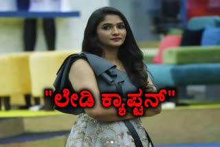 Bigg boss kannada divya uruduga creates history in kannada bigg boss-8