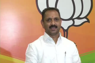 BJP President K Surendran