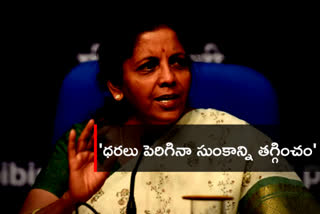 nirmala sitharaman on fuel rates, పెట్రో ధరలపై నిర్మలా సీతారామన్