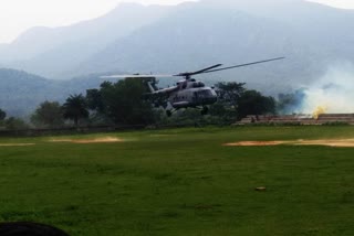 helicopter landing