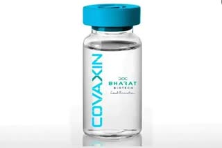 കൊവാക്‌സിൻ  77.8 ശതമാനം ഫലപ്രദം  ഭാരത്‌ ബയോടെക്ക്‌  Bharat Biotech  Phase 3 trial results of Covaxin  claims vaccine efficacy of 78.8 pc  COVID-19