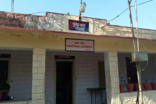 जोधपुर फलौदी में दुष्कर्म, molestation with dalit girls in Jodhpur