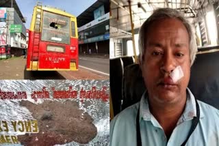 KSRTC  KSRTC employee  ksrtc employee attacked in malappuram  ksrtc employee attacked  ബസ് ചാര്‍ജ് ആവശ്യപ്പെട്ട കണ്ടക്ടറെ ആക്രമിച്ച് മദ്യപാനി  കെഎസ്‌ആര്‍ടിസി കണ്ടക്ടര്‍  crime news  കെഎസ്‌ആര്‍ടിസി ജീവനക്കാരന് മര്‍ദനം