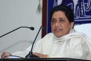 Mayawati slams