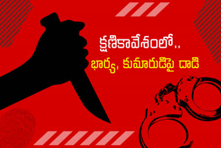 Murder in Warangal, Attempted murder of wife in Warangal, Warangal News