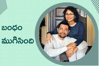 Aamir Khan