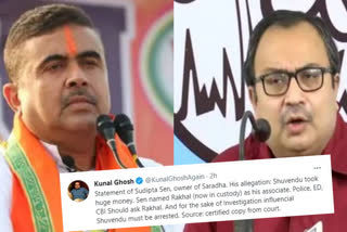 trinamool leader kunal ghosh claims suvendu adhikari must be arrested in saradha chitfund scam