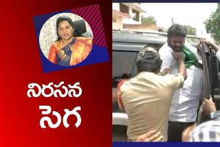 MLA SRIDEVI, AP NEWS