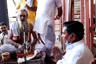 omkareshwar-temple