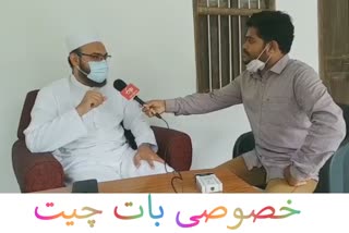 Exclusive Interview with Maulana Ahmad Wali Faisal Rahmani