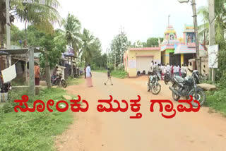 no corona cases in karilakkenahalli of davanagere