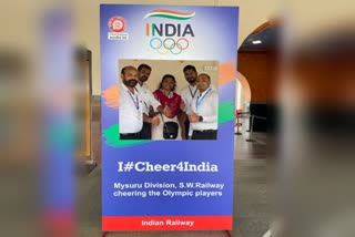 'Cheer for India'