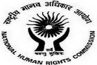 roject, The National Human Rights Commission (NHRC) has r