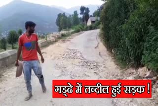 bad-condition-of-roads-in-karsog-sub-divison-of-mandi-district