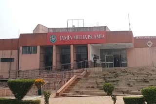 Jamia millia islamia university
