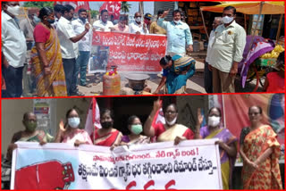 protesting in vijayawada gas price hike