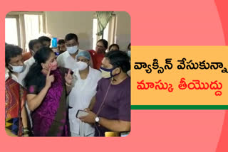 vijayashanthi fired on cm kcr