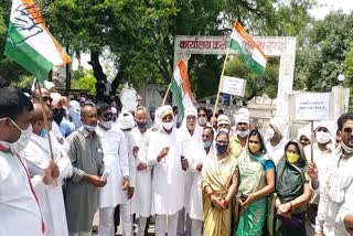 kissan congress protest