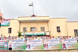 Rajasthan Pradesh Congress Office,  Rajasthan Congress Headquarters