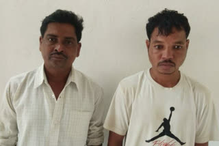 two Naxal associates arrested