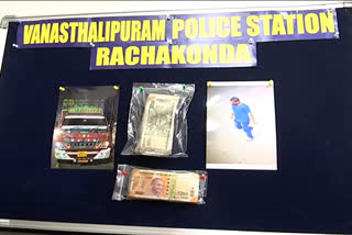 accused arrest, vanasthalipuram theft