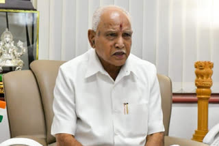 Karnataka CM BS Yediyurappa