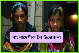 as-bangaigaon-3-bangladeshi-citizen-arrest-at-bongaigaon-vis-ASC10081