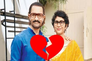 twitter reacts to amir khan and kiran rao divorce, twitter reaction, memes and trolls on amir khan, LoveJihad, Fatima Sana Shaikh, amir khan and kiran rao divorce ଅଲଗା ହେଲେ କିରଣ ଆମୀର, ସୋସିଆଲ ମିଡିଆରେ ଭରିଲା ମିମ୍ସ, ଆମୀର ଖାନ, କିରଣ ରାଓ, ସୋସିଆଲ ମିଡିଆ