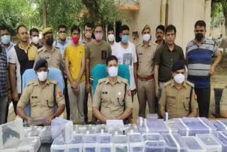 arms smuggler arrested in greater noida