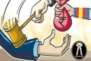 wife-filed-case-of-dowry-harassment