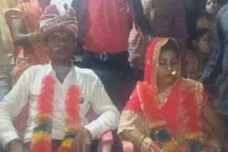 BRIDE REFUSED MARRIAGE