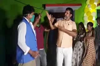 Jharkhand Mla Dance video