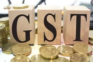 GST