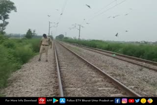 बाराबंकी में रेलवे ट्रैक पर कूदा प्रेमी जोड़ा
