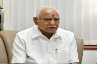 karnataka  relaxation in karnataka  BS Yediyurappa  Yediyurappa  karnataka lock  Karnataka Chief Minister BS Yediyurappa  COVID-19 restrictions Karnataka  Karnataka announces further COVID-19 lockdown relaxations  കർണാടക  ലോക്ക്ഡൗണ്‍ ഇളവുകൾ പ്രഖ്യാപിച്ച് കർണാടക  വിവാഹ, ശവസംസ്കാര ചടങ്ങുകള്‍ക്ക് പ്രത്യേക അനുമതി  നീന്തൽക്കുളങ്ങൾ, സ്പോർട്സ് കോംപ്ലക്സുകള്‍ തുറക്കും  മുഖ്യമന്ത്രി ബി.എസ്‌ യെദ്യൂരപ്പ