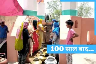 Jind drinking water 100 year old well