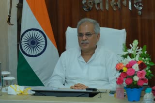 chief-minister-bhupesh-baghel-took-review-meeting-of-panchayat-and-rural-development-department-in-raipur