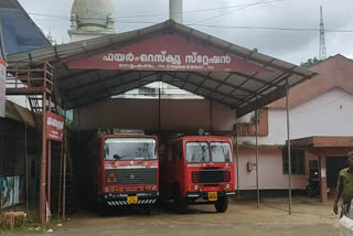 nedumkandam Fire force team  ഇടുക്കിയിലെ മഴക്കെടുതികൾ  monsoon damage in idukki