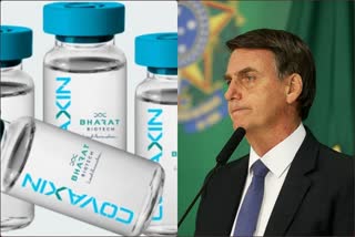 Brazilian Supreme Court approves investigation of Bolsonaro over Covaxin deal: Reports