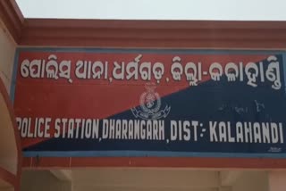 robbery in kalahandi