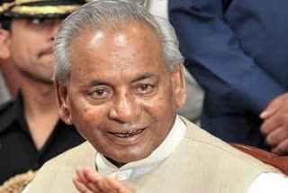 former chief minister kalyan singh's health deteriorated